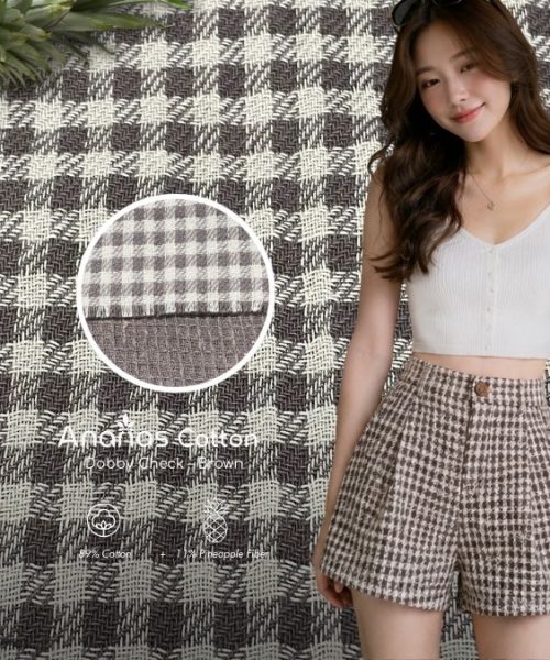 Ananas Pineapple Cotton Dobby Check – Brown